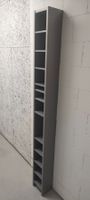 GNEDBY Ikea Regal, grau, 202 cm