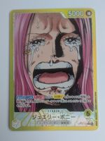 One Piece TCG Jewelry Bonney OP13-100 L Leader Parallel JP