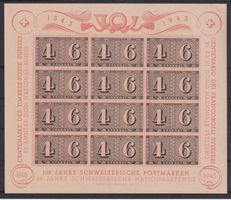 Schweiz 1943: Luxusblatt ** - Kat. 100.--