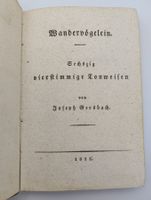 VARIA - MUSIK - REISELIEDER -