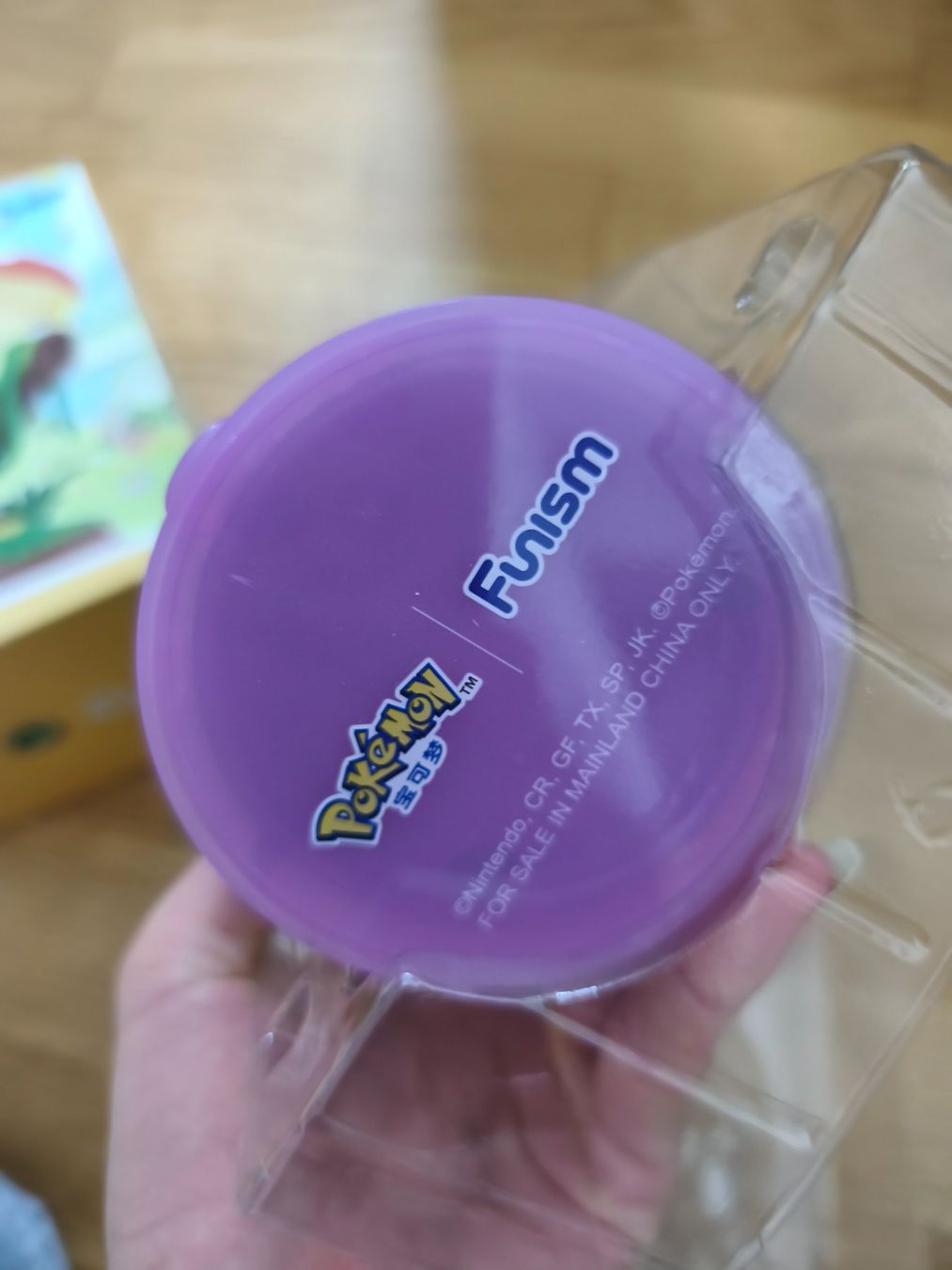 Pokémon Statuette: Funism Pokémon Figur Psiana – Nuovo (secondo la descrizione) da Näfels venduto da ChocolateMuffin 3