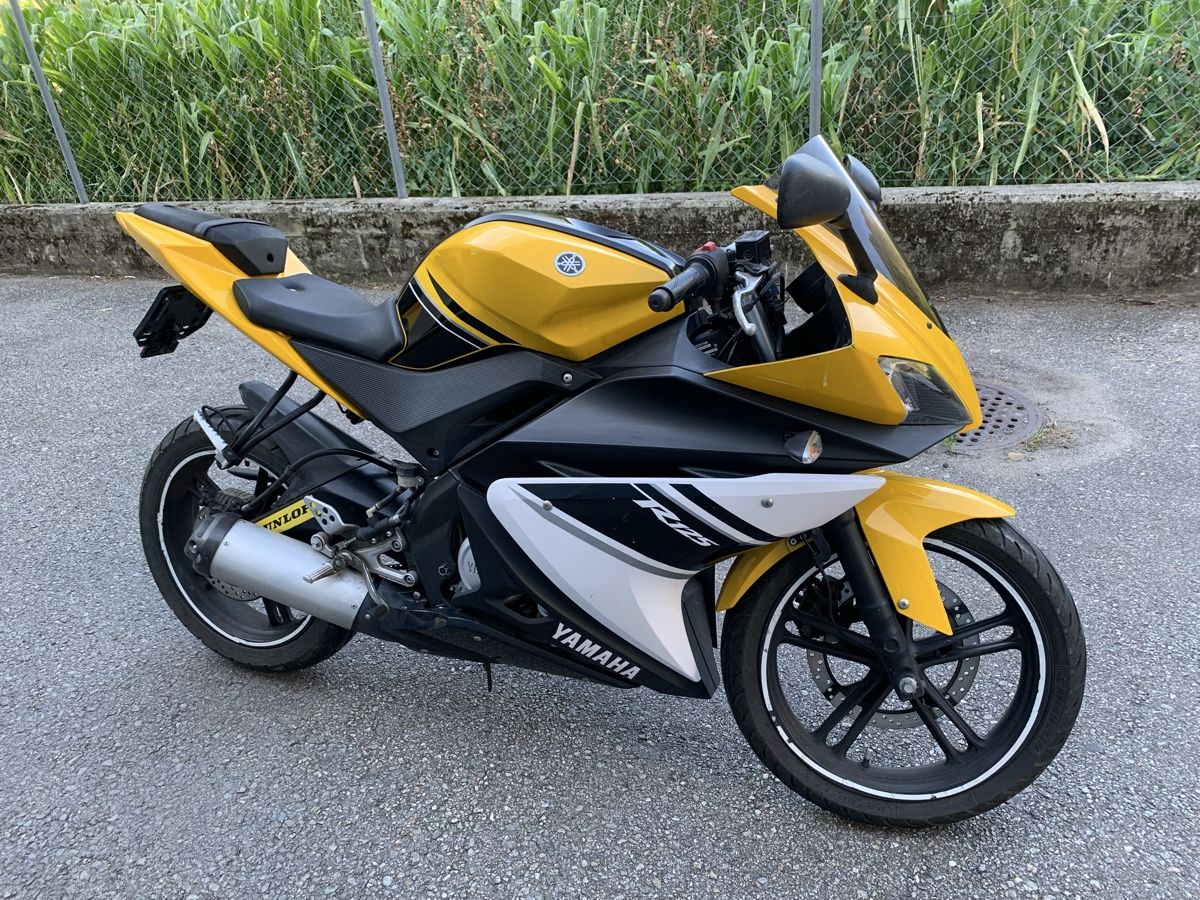 Yamaha Route: Yamaha yzf 125 – D'occasion à Lugano par Kawasaki.z1000 6