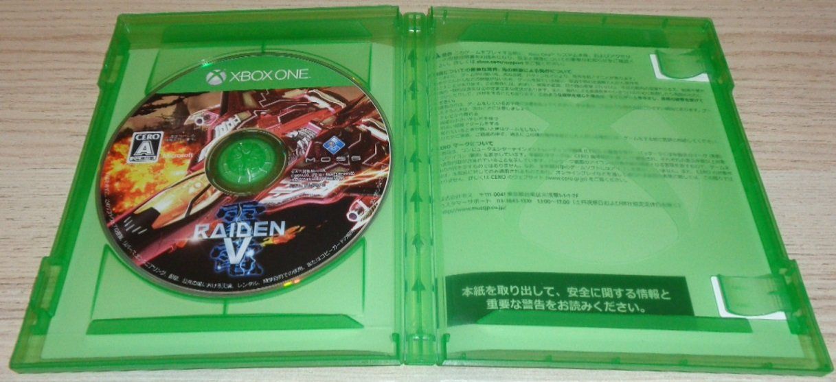 Spiele: Raiden V (Jap) (XBOX ONE) – Gebraucht aus Thun von Gameparadise 2