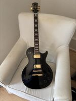 Epiphone Les Paul Custom Korea