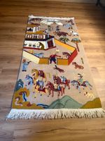 Orientalischer alter Teppich aus Tibet