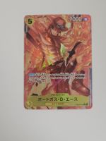 One Piece TCG Portgas D Ace PRB02-018 Alt Art JP