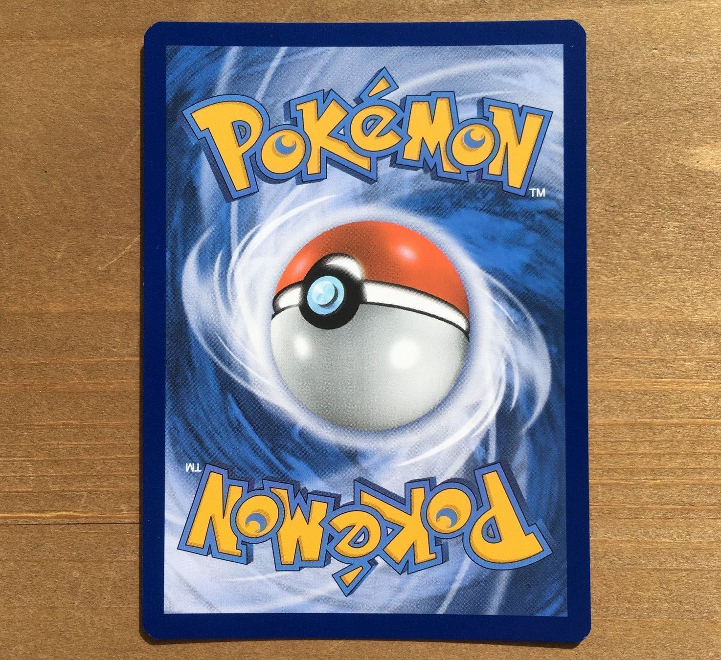 Pokémon Cartes à collectionner: Pikachu Cosmos Holo Costco Promo – Neuf (Voir description) à Dornach par Deco89 1