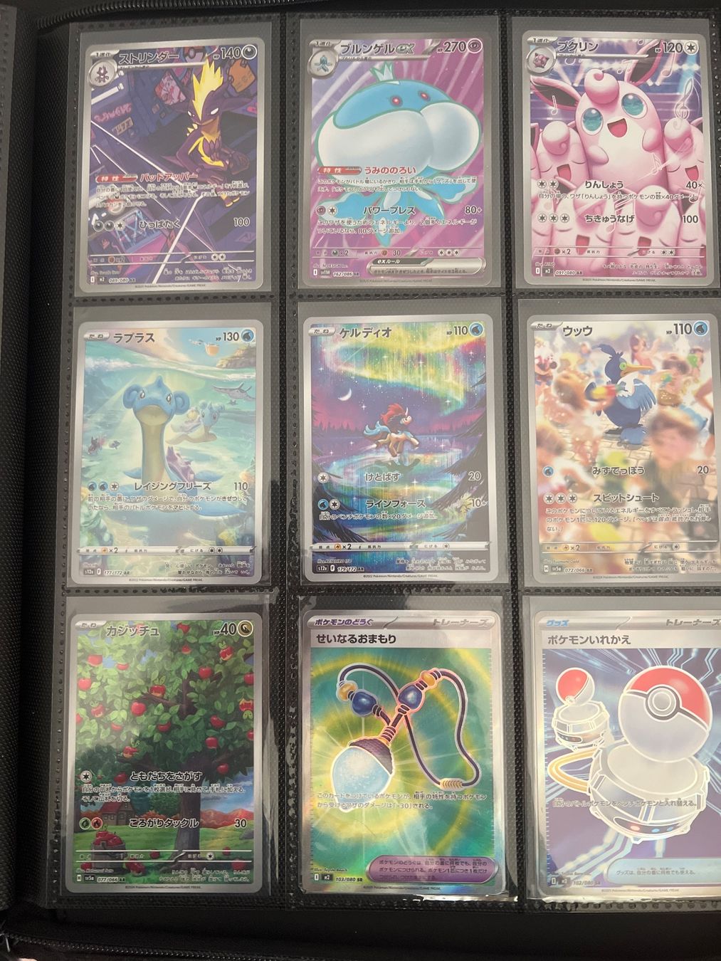 Pokémon Carte collezionabili: RARE POKEMON COLLECTION – Nuovo (secondo la descrizione) da Thalwil venduto da apudhelvetia 5