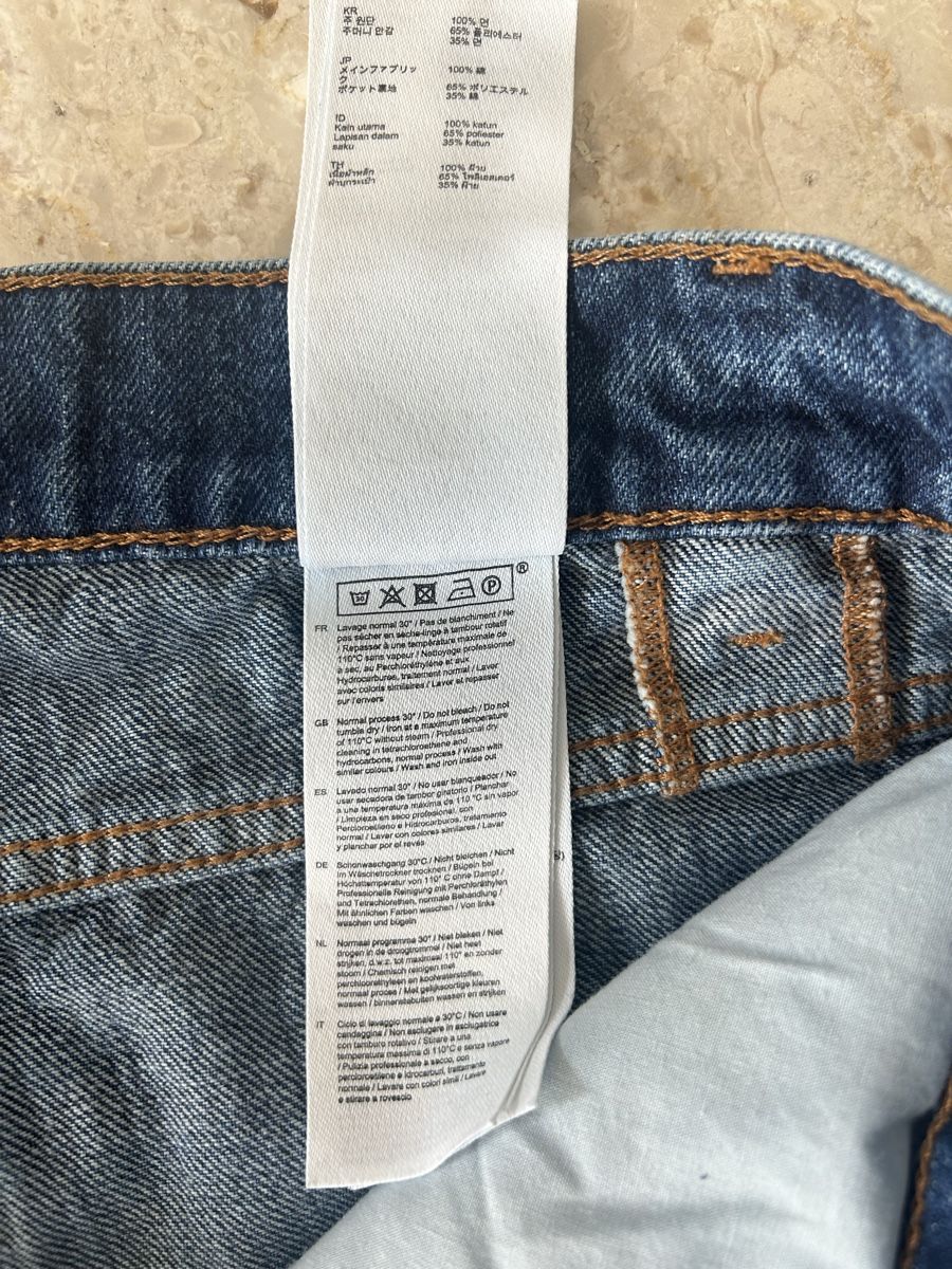 Maje Jeans: Jeans MAJE taglia 40 – Nuovo (secondo la descrizione) da Locarno venduto da Matic04 6