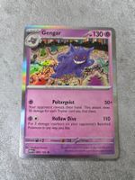 🇬🇧 Pokemon 151 Karte 》gemäss Bild