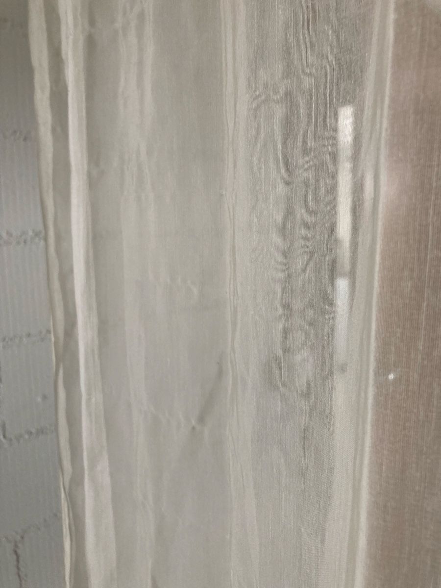 Vorhänge: Vorhang, Länge 210 cm – Gebraucht aus HORGEN von Jonai 1