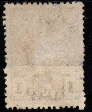 Tutti i francobolli: Rare timbre Grèce antique 1 Lepton, 1901 Obl. – Usato da Blonay venduto da Leglaude_01 1