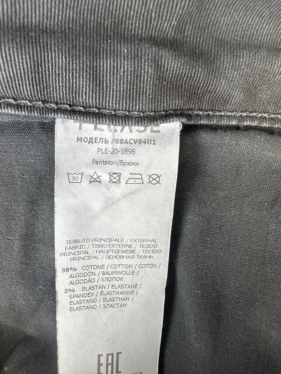 Please Jeans Pantaloni: Please Short – Nuovo (secondo la descrizione) da Winterthur venduto da su_4assd 3