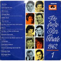LP: Die Grosse Starparade 1962/1