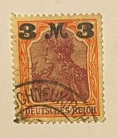Deutsches Reich 3 M 3