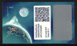 Swiss Crypto Stamp 1.0 - ID4 "Säntis" **