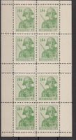 Infanterie 405B/3** I/66 Kat.60.-