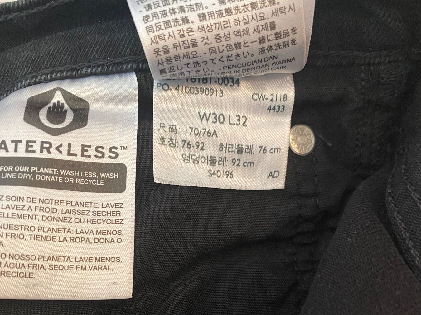 Levi's Jeans: Lewis Jeans schwarz W30 L 32 – D'occasion à Fislisbach par mirco50 2