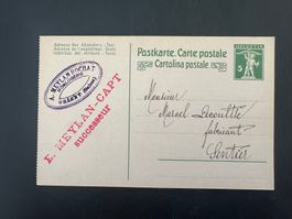 Postkarte 1916 mit Firmenstempel Orient  (G431)
