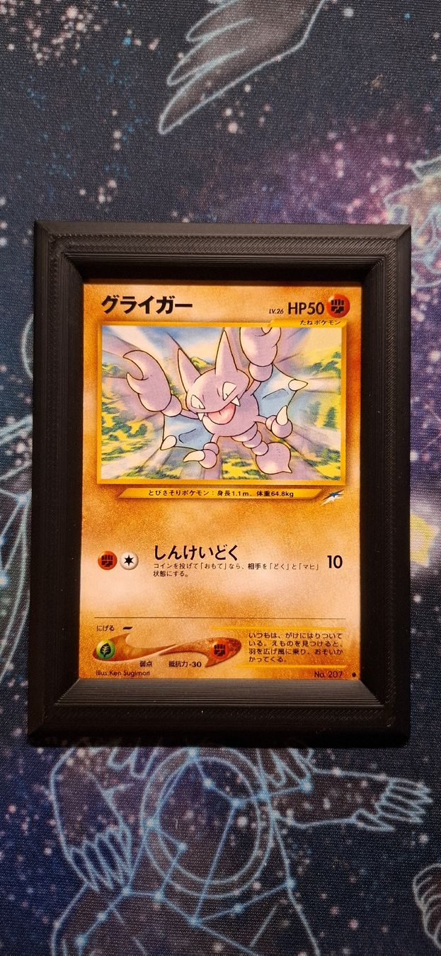 Pokémon Sammelbilder & Trading cards: Gligar 207 - Darkness , And To Light JP – Gebraucht aus Petit-Lancy von Kara_TCG