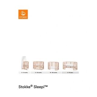 Stokke Betten: Stokke Kinderbett – Gebraucht aus Boll von AnaStassiya 3