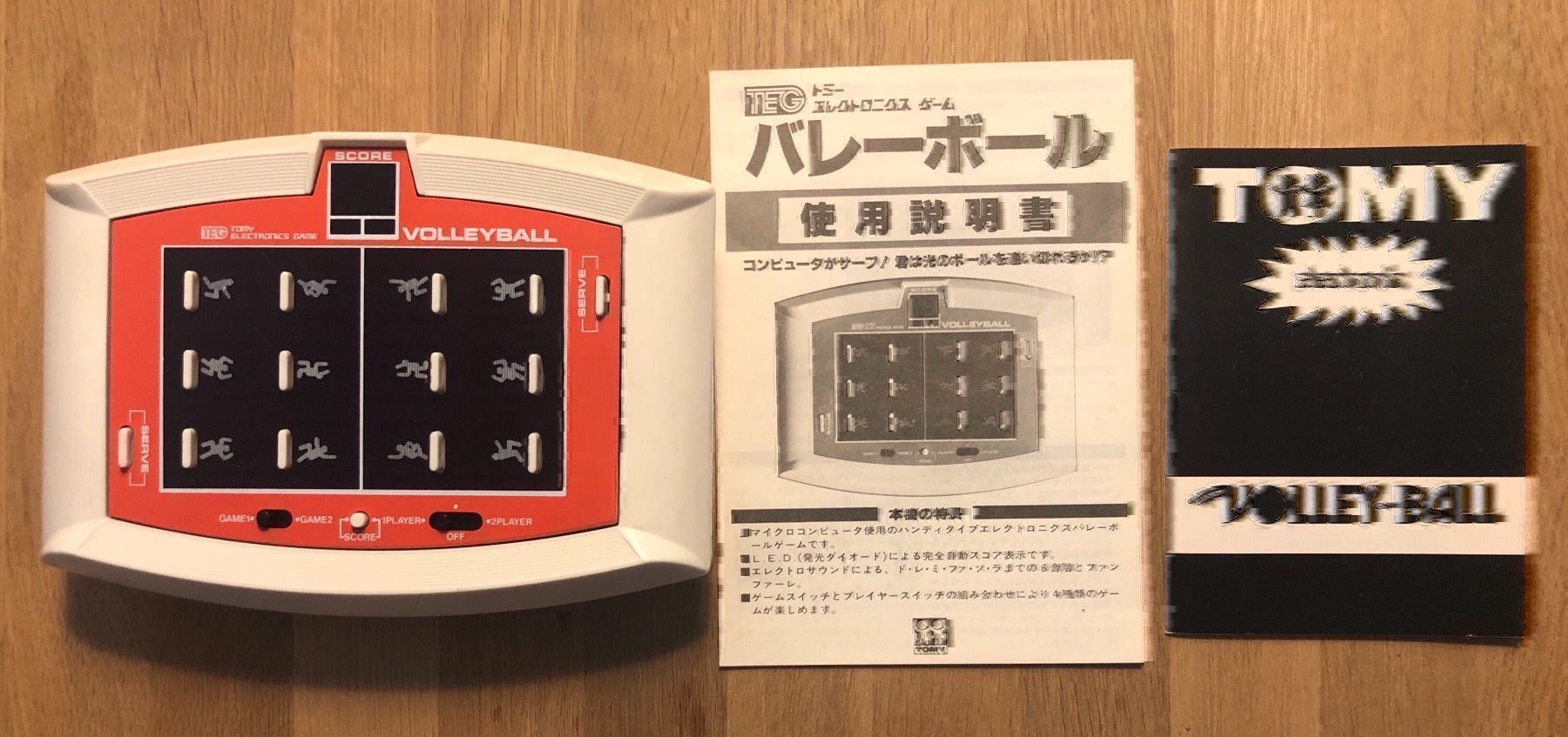 Slot Machine: Tomy Electronic Volleyball in OVP – Usato da Kestenholz venduto da Dickies09 5
