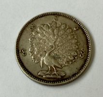 burma 5 Mu 1853 Extremely rare coin