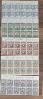 10er Blocks 1967 b133-b137
