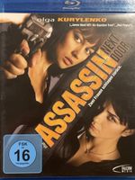 The Assassin Next Door – Zwei Frauen schlagen zurück (2009)