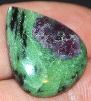 Cabochon L-9050 – Rubin Zoisit 23x18mm