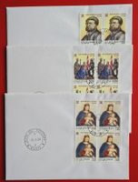 VATIKAN MALER HANS HOLBEIN DER JÜNGERE SATZ VIERERBLOCK 1994
