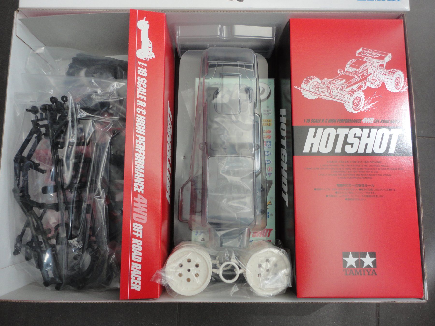 Tamiya Modellismo RC: Tamiya Hot Shot 4WD – Nuovo e nell'imballaggio originale da Horgen venduto da RcModell 1
