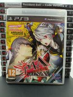 Persona 4 Arena - PS3 - Game