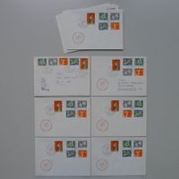 1962, Pro Juventute J193-J197 Satz (13x) auf Ersttagsbrief.
