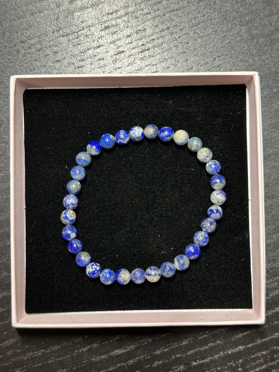 Armbänder & -reifen: Lapislazuli Armband – Neu (gemäss Beschreibung) aus Altishofen von samira.saskja