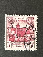 Jordanien - 1952 mit Aufdruck Postage
