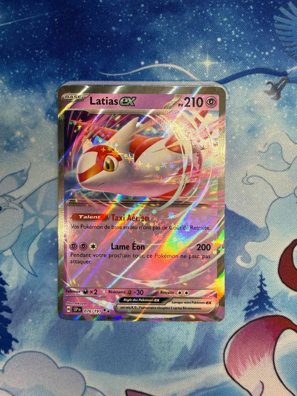Pokémon Carte collezionabili: Latias EX - SSP 076 FR – Nuovo (secondo la descrizione) da Courgenay venduto da ScamBoxOff