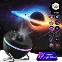 Projecteur d'étoiles Galaxy 12 en 1 avec météore, veilleuse