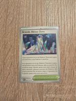 AREA ZERO UNDERDEPTHS, PRE 94, 2025, UNC, ITA, NM/MT