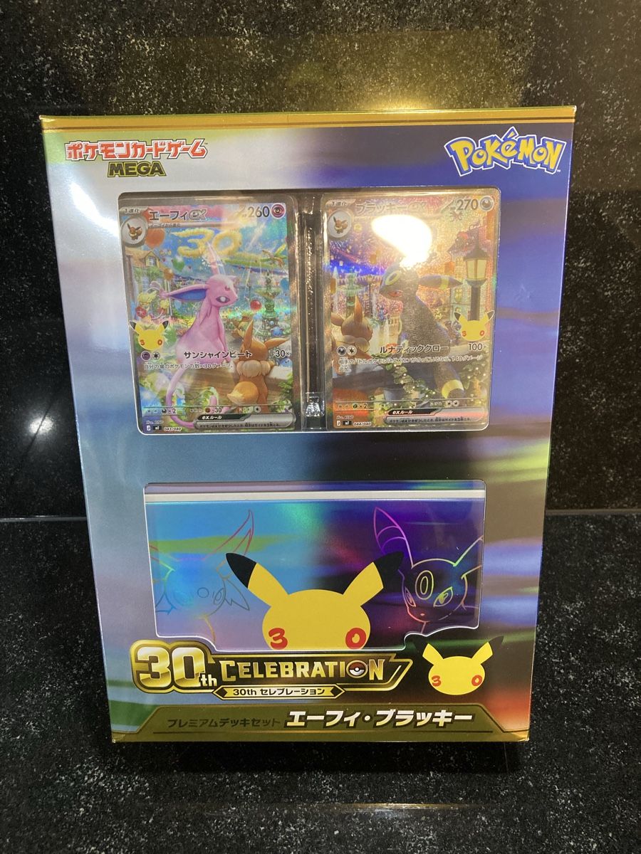 Pokémon Sammelbilder & Trading cards: Pokémon MEGA 30th Celebration - Premium Deck Set (JP) – Neu und originalverpackt aus Wohlen AG von Liridon22