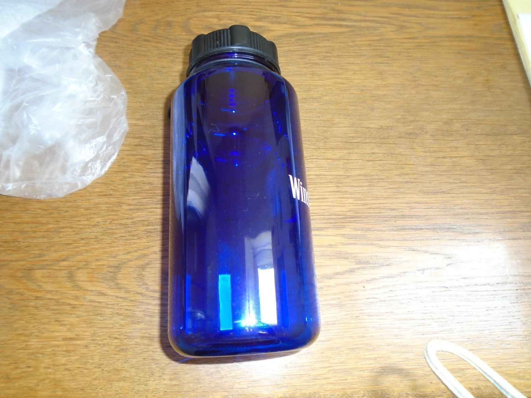 Gourdes & Thermos: Trinkflasche – Neuf avec emballage d'origine à Niederlenz par Cedros58 1
