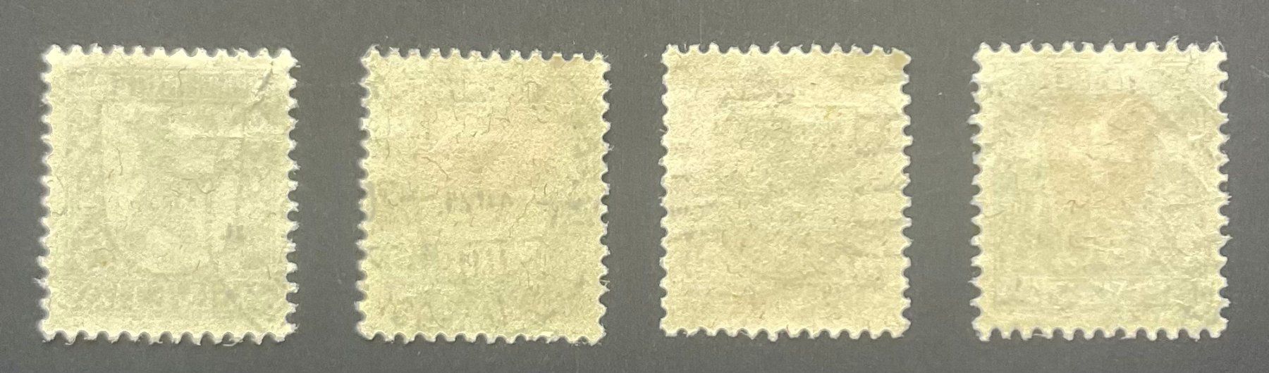 Tous les timbres: Schweizer Briefmarken: Pro Juventute 1923 bis 1926 – D'occasion à Luzern par 19primeln 3