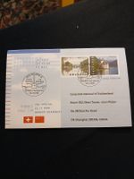 Aerogramme Vol Spécial Genève-Shanghai 1998 rare!