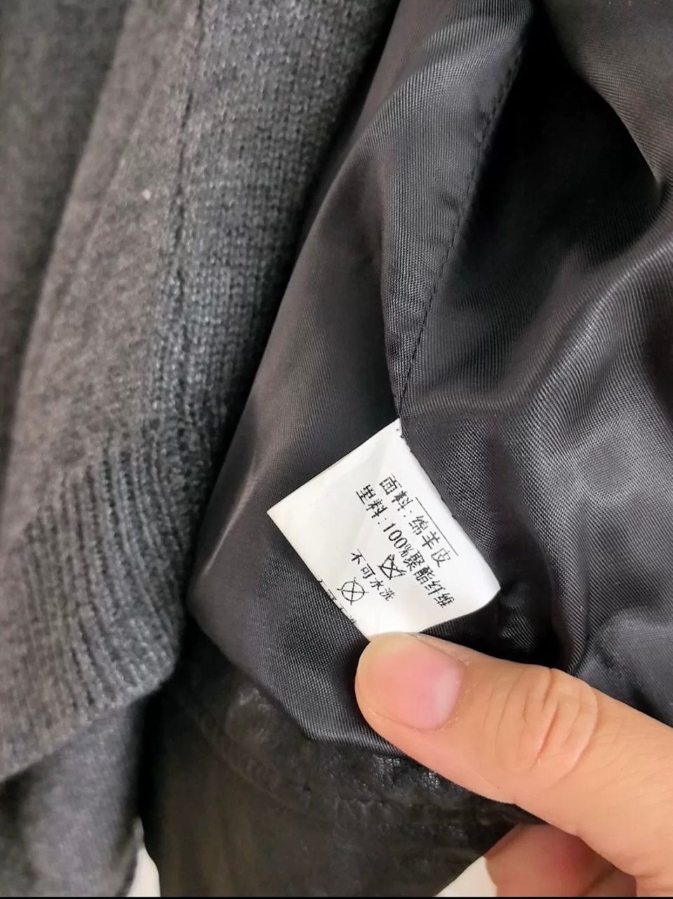 Vestes: Lederjacke – D'occasion à Eglisau par SAM240186 5