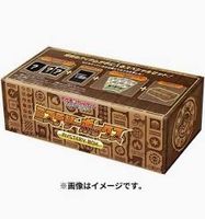 Pokémon Center TCG Sword & Shield Mystery Box 2022 JPN
