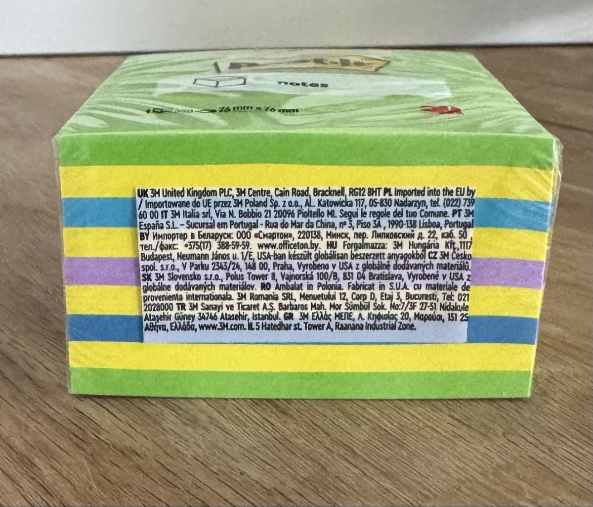 Sticker: Post it carré neuf – Nuovo e nell'imballaggio originale da Bouveret venduto da jad_yp2v 1