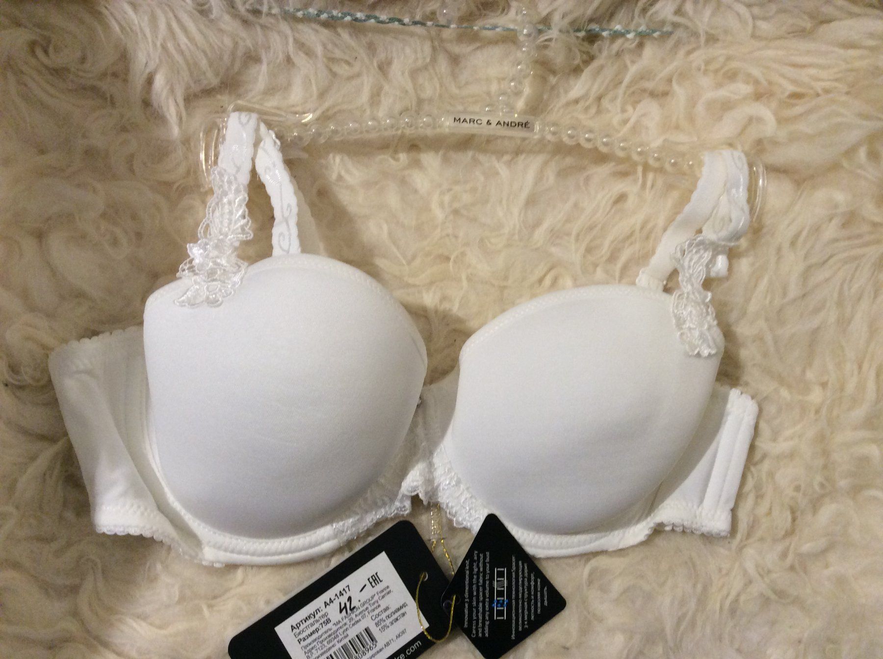 Altra biancheria intima: Marc & Andre weiss BH mit Spitze 75B – Nuovo e nell'imballaggio originale da Winterthur venduto da Kristiinag