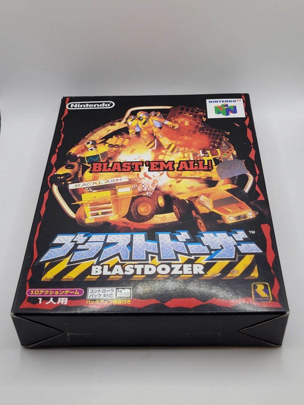 Nintendo Giochi: Blastdozer Nintendo 64 N64 OVP Japan – Usato da Münchenstein venduto da danytlaw