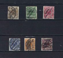 Kolonie Reichspost 1 - 6 gest.