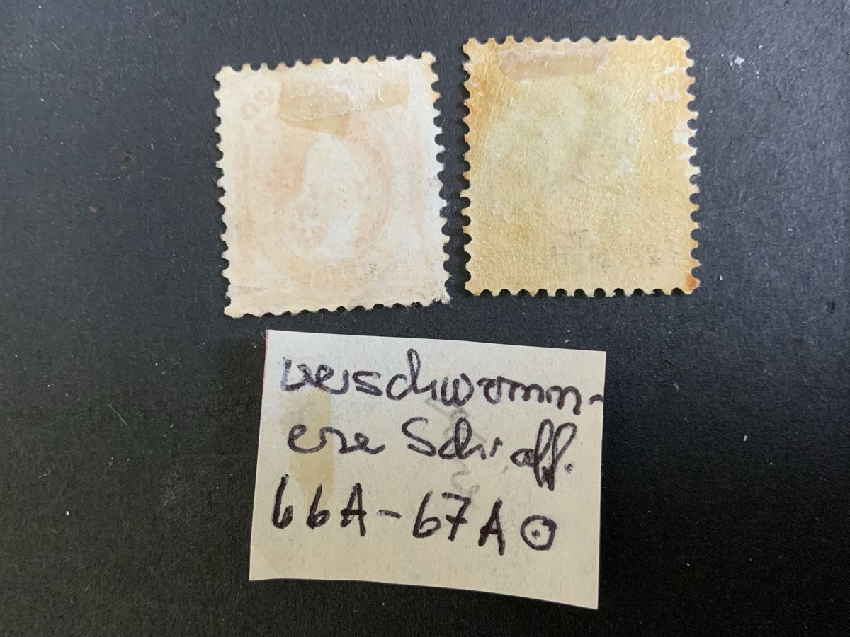 Alle Briefmarken: Stehende Helvetia – Gebraucht aus Binningen von chr_cr5n 1